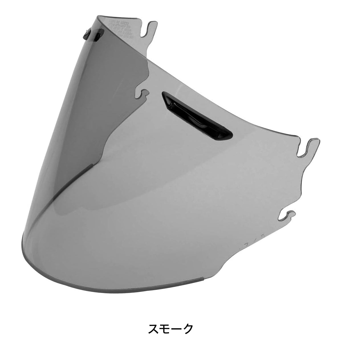 Arai スーパーアドシスMZシールド (ライトスモーク/スモーク)