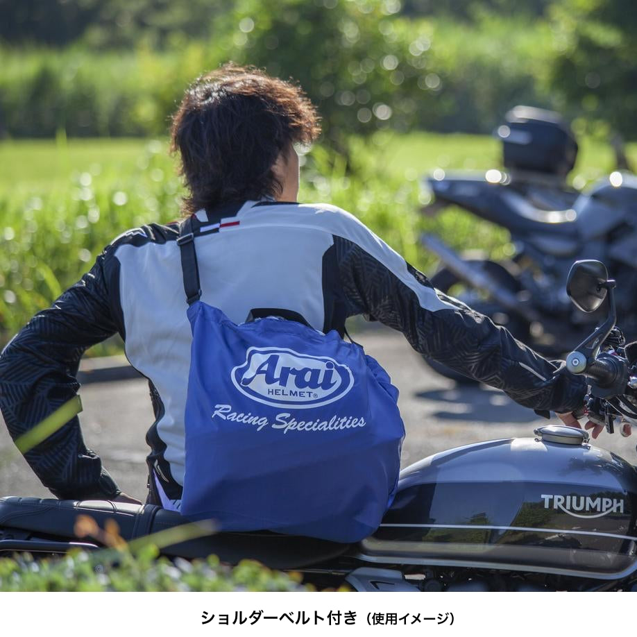 Arai ポケッタブル・ヘルメット・トートバッグ 121507