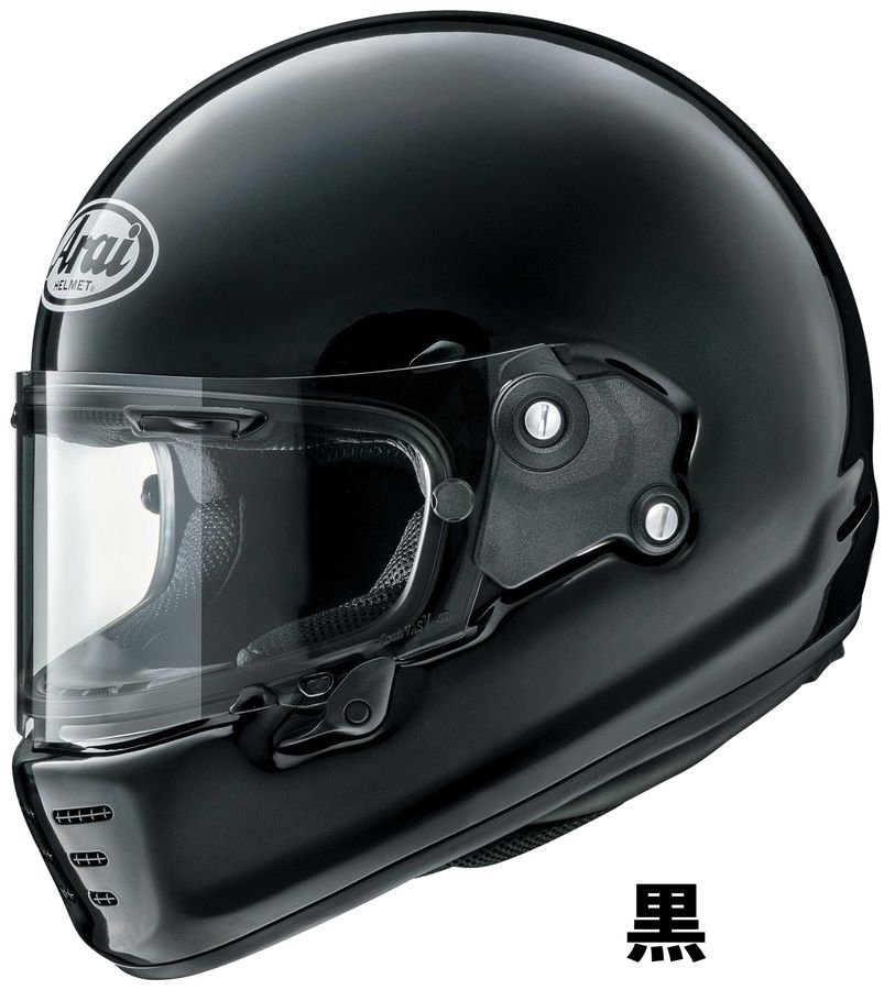 Arai RAPIDE NEO(ラパイド・ネオ) フルフェイスヘルメット( 東単オリジナルカラー)