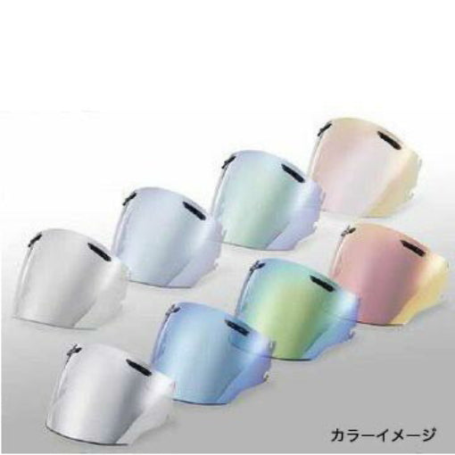 Arai VAS-Z ミラーシールド Arai 純正 031008 VAS-Zミラーシールド ライトスモーク/ブルー