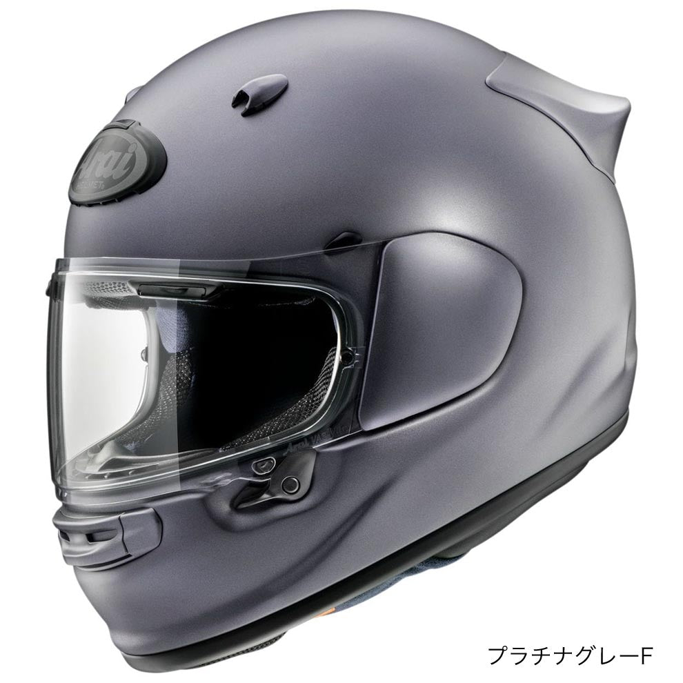 Arai ASTRO-GX(アストロ GX) フルフェイスヘルメット
