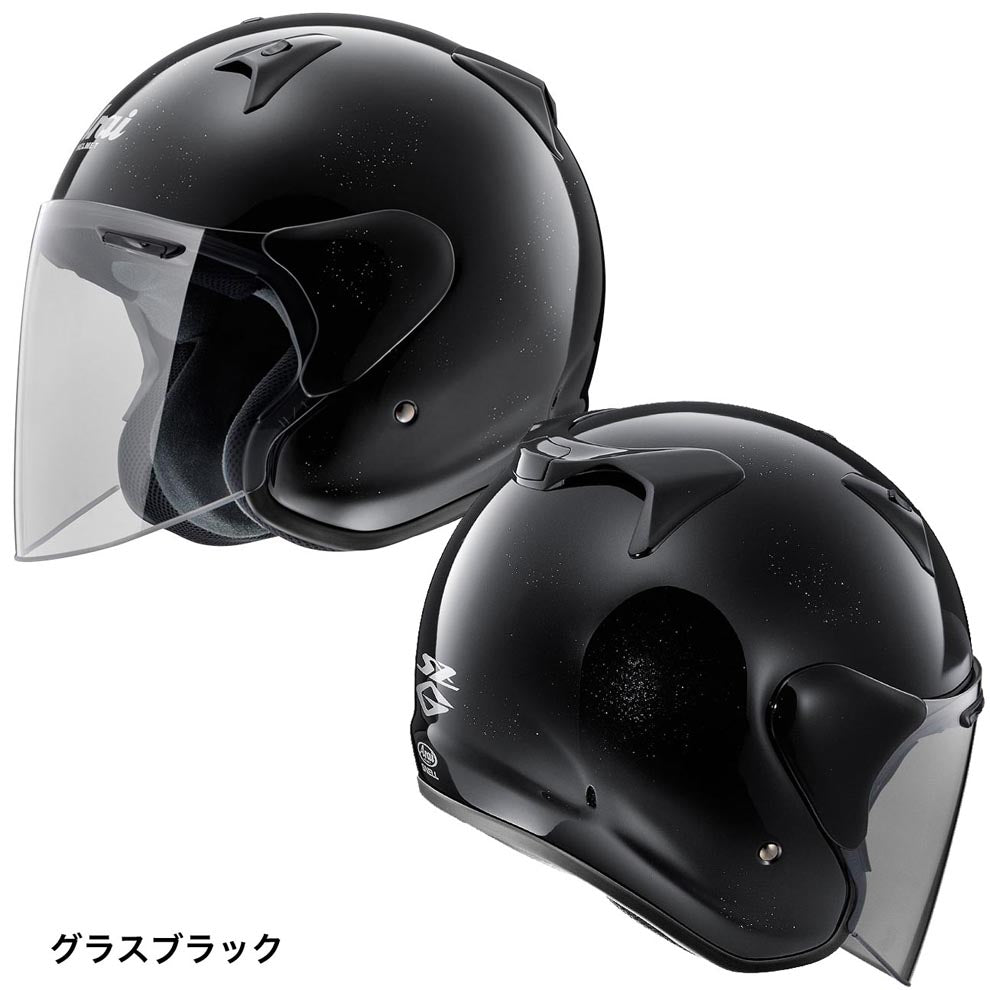 Arai(アライ) SZ-G オープンフェイスヘルメット