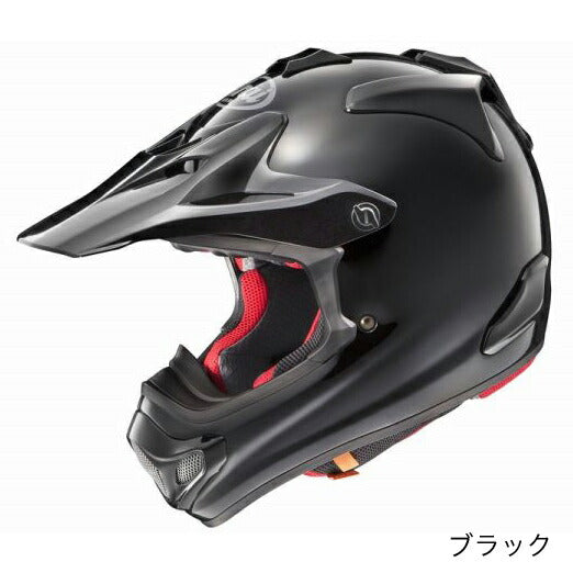 Arai V-CROSS 4(Vクロス4) オフロードヘルメット