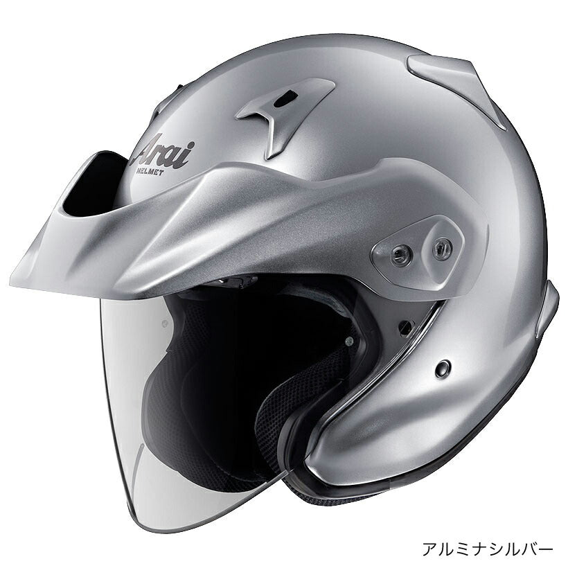 Arai(アライ) CT-Z オープンフェイスヘルメット