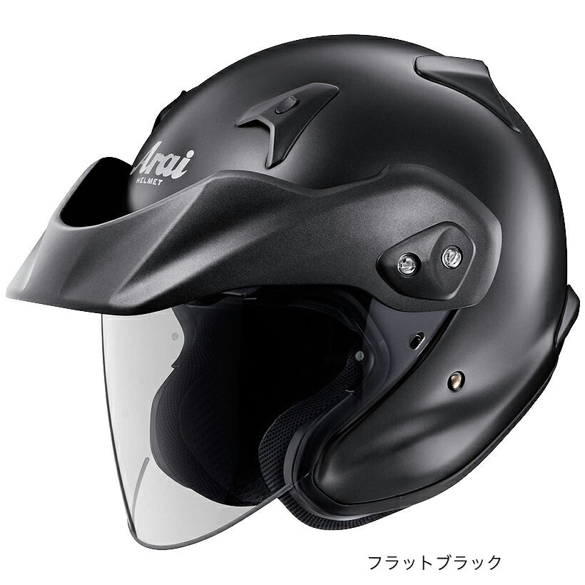 Arai(アライ) CT-Z オープンフェイスヘルメット