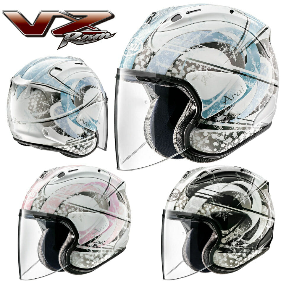 Arai VZ-RAM SNOW DOME(スノードーム) オープンフェイスヘルメット