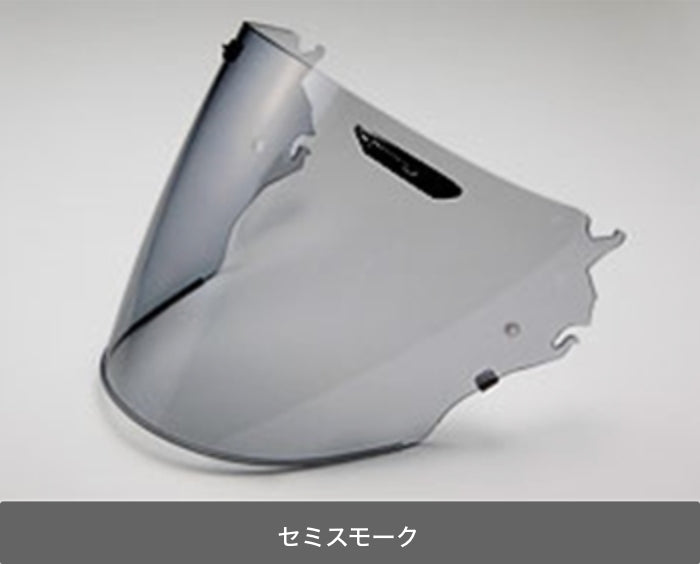 Arai(アライ) VAS-Z ブローシールド