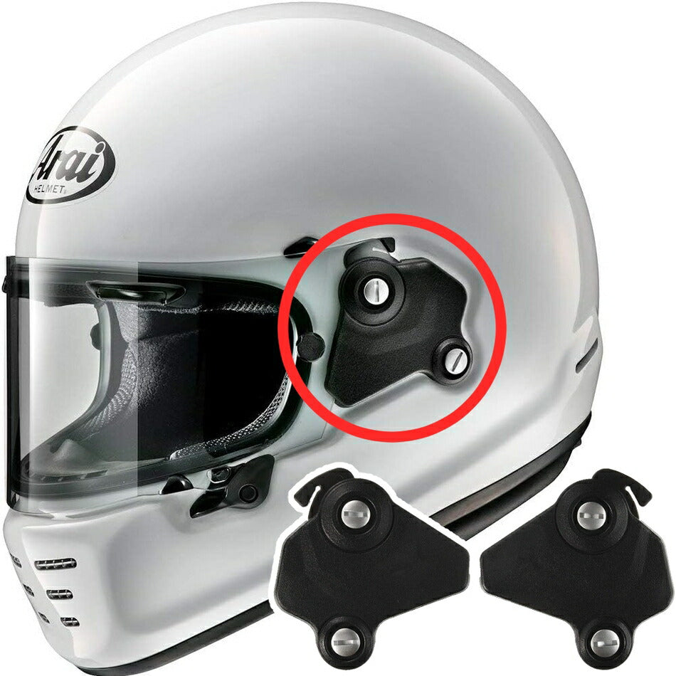 Arai VAS-VC シールドベース&カバーセット 021068