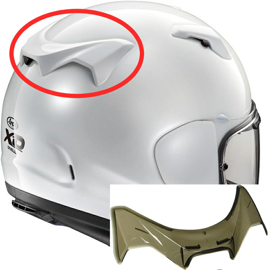 Arai XDRダクト