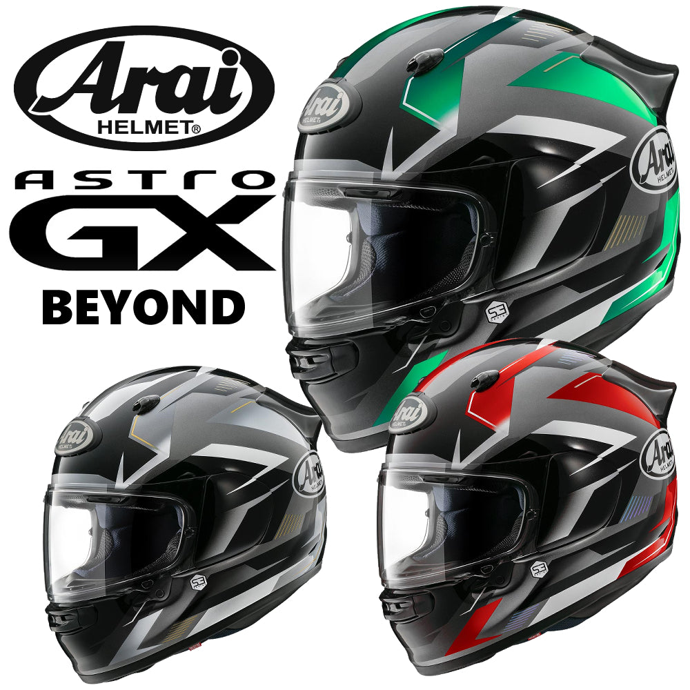 Arai（アライ） ASTRO-GX BEYOND（アストロGX ビヨンド） フルフェイス 