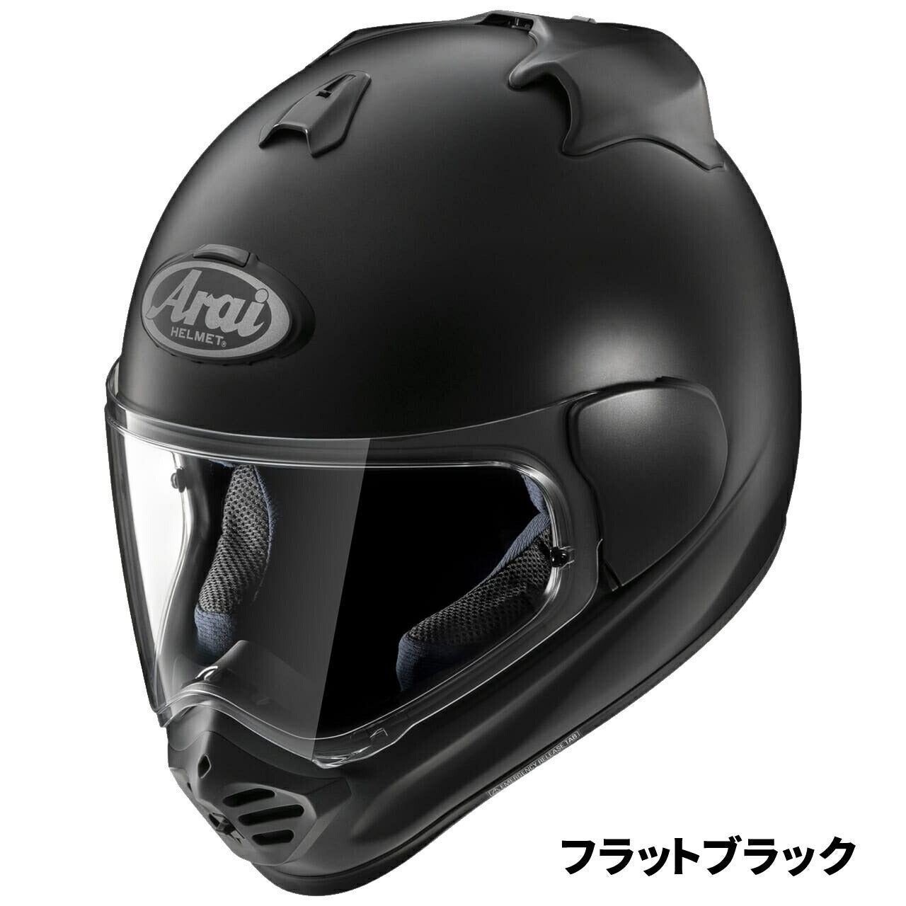 Arai TX STRADA(TXストラーダ) フルフェイスヘルメット