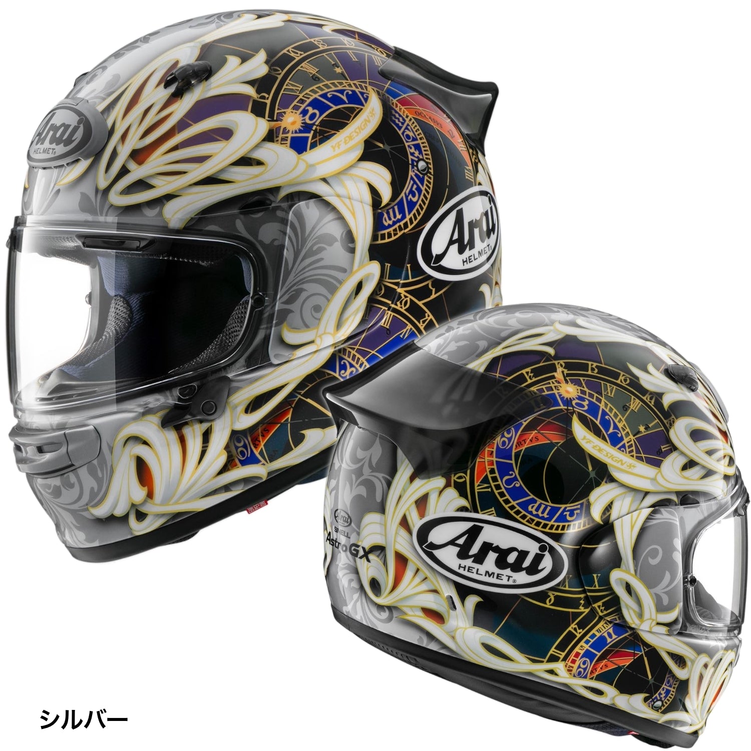 Arai ASTRO-GX ORLOJ(アストロGX オルロイ) フルフェイスヘルメット