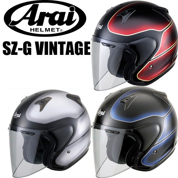 Arai SZ-G VINTAGE（ビンテージ） オープンフェイスヘルメット