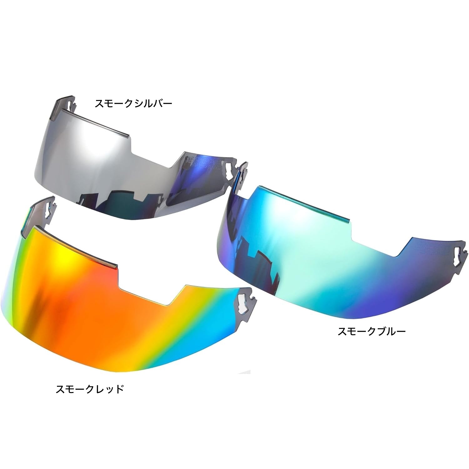 Arai（アライ） VAS-V プロシェード サンバイザー・ミラー