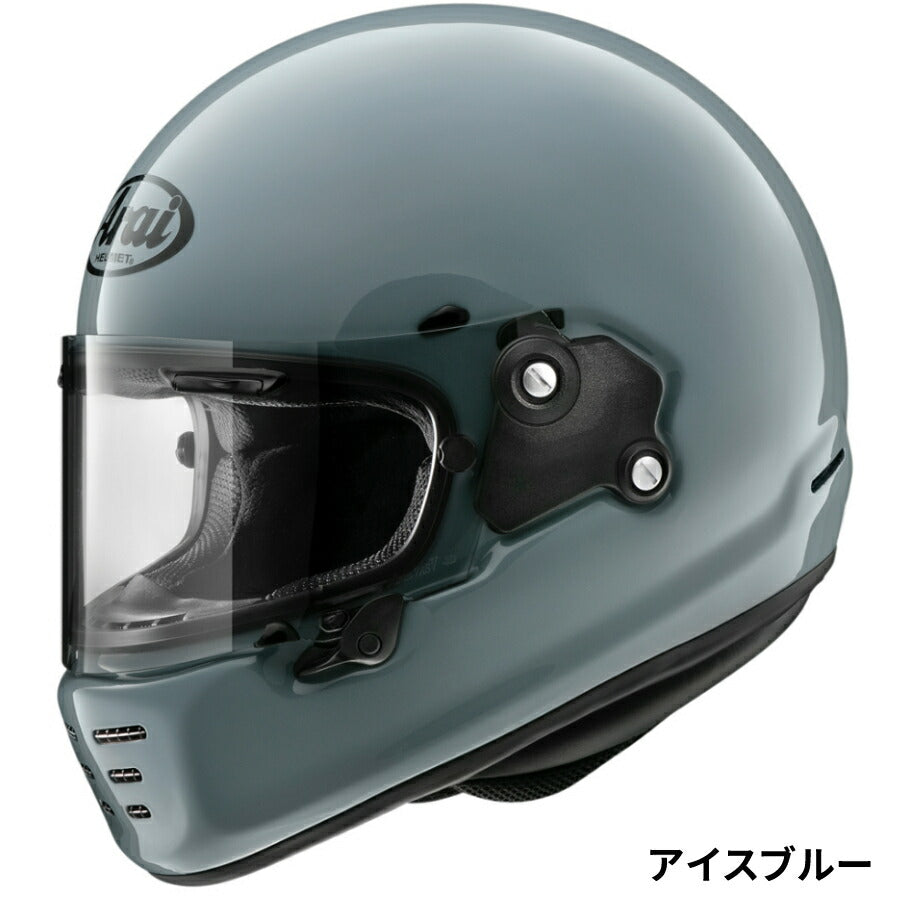 Arai RAPIDE NEO（ラパイド・ネオ） フルフェイスヘルメット