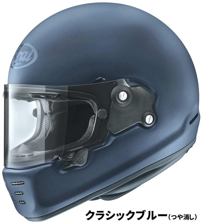 Arai RAPIDE NEO（ラパイド・ネオ） フルフェイスヘルメット（ 東単オリジナルカラー）
