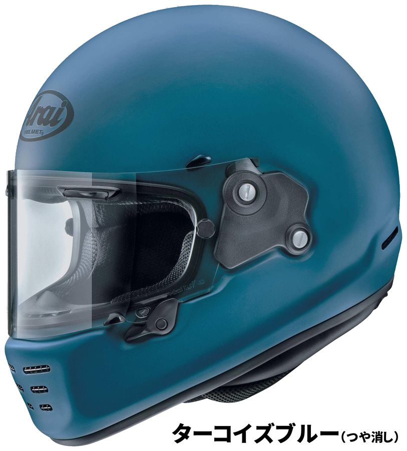 Arai RAPIDE NEO（ラパイド・ネオ） フルフェイスヘルメット（ 東単オリジナルカラー）