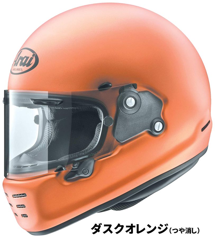Arai RAPIDE NEO（ラパイド・ネオ） フルフェイスヘルメット（ 東単オリジナルカラー）