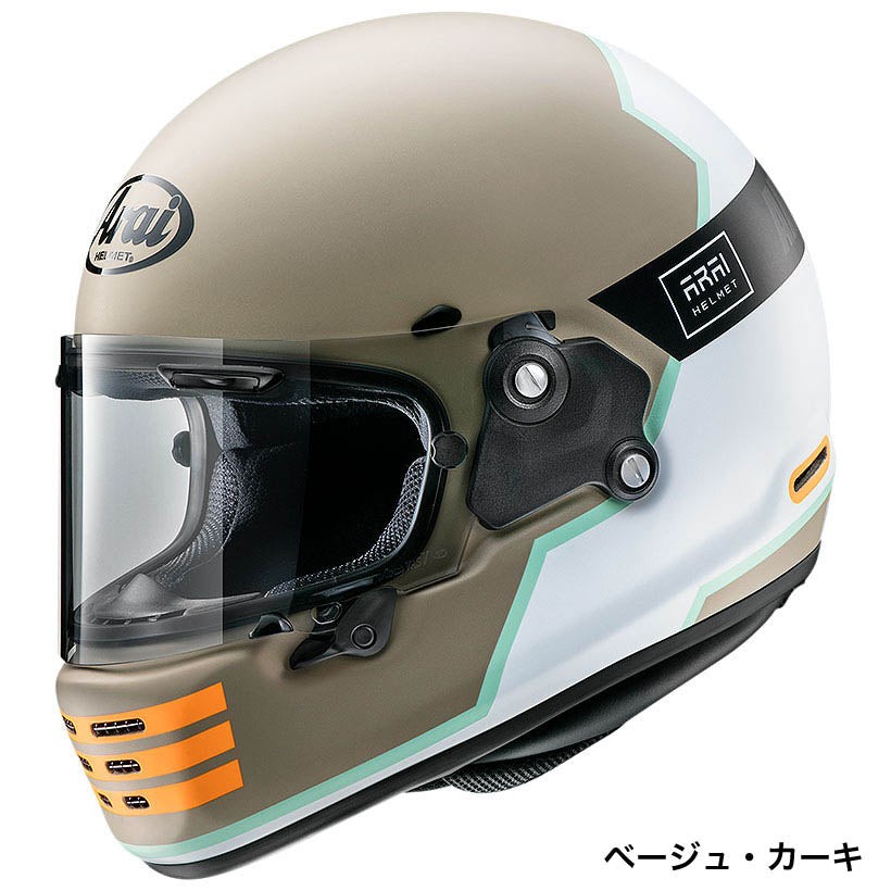 Arai RAPIDE-NEO OVERLAND（ラパイド・ネオ オーバーランド） フルフェイスヘルメット