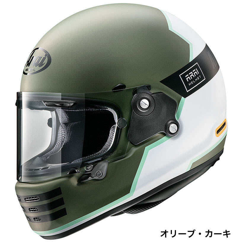 Arai RAPIDE-NEO OVERLAND（ラパイド・ネオ オーバーランド） フルフェイスヘルメット
