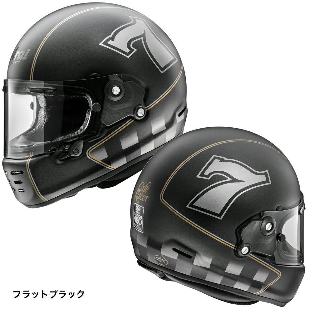Arai RAPIDE NEO CAFE RACER（カフェレーサー） フルフェイスヘルメット