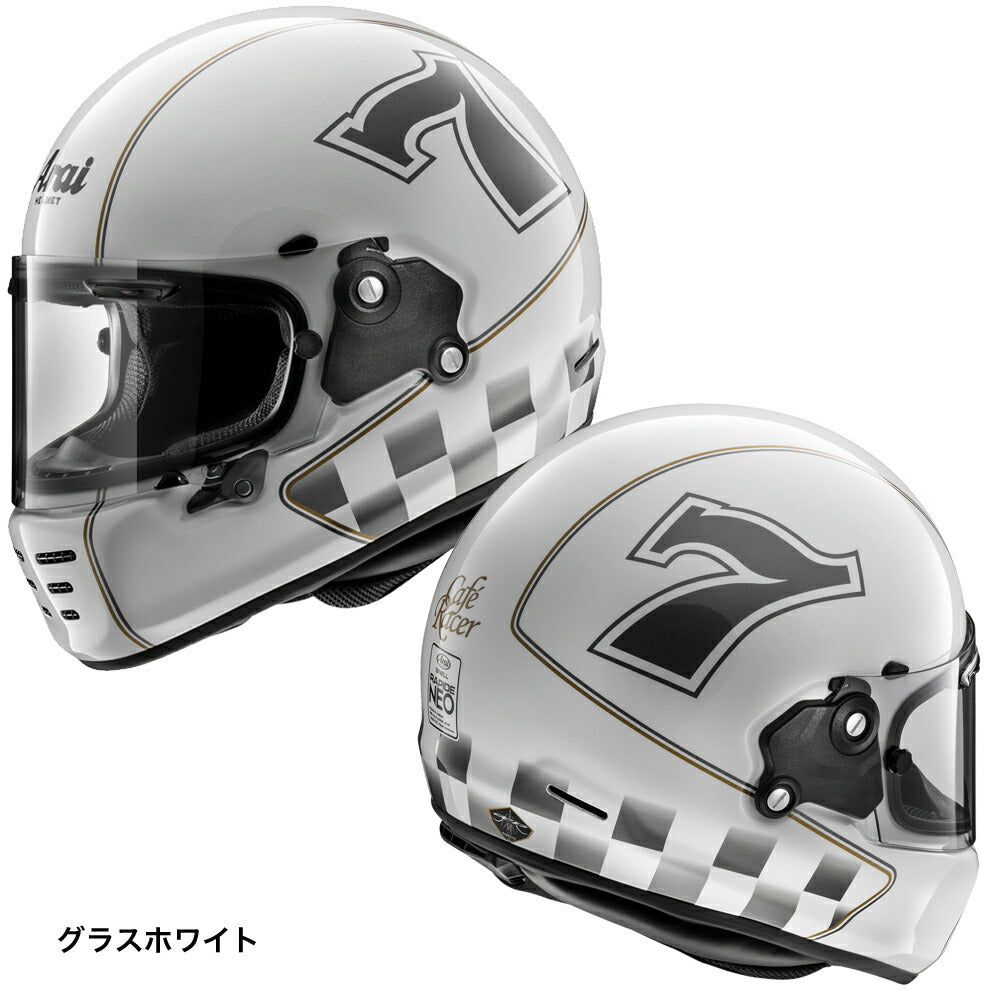 Arai RAPIDE NEO CAFE RACER（カフェレーサー） フルフェイス