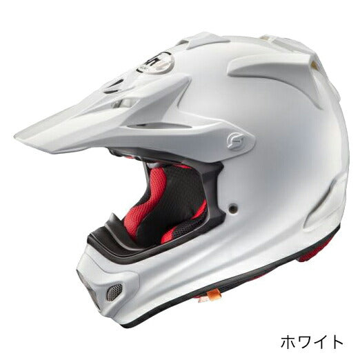 Arai MX-E オフロード用ヘルメット 1992年製59-60cmジャンク品 Arai MX-E オフロード用ヘルメット 1992年製59-60cmジャンク品