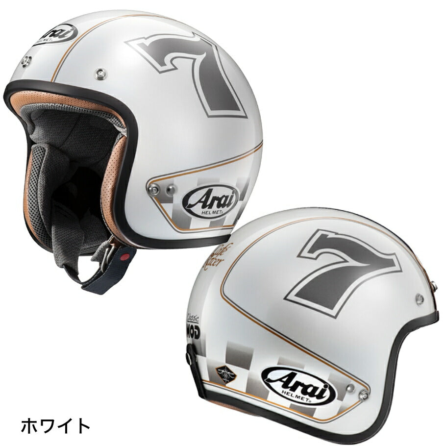 Arai CLASSIC MOD CAFE RACER（クラシックモッド カフェレーサー） ジェットヘルメット