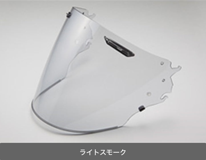 Arai（アライ） VAS-Z ブローシールド
