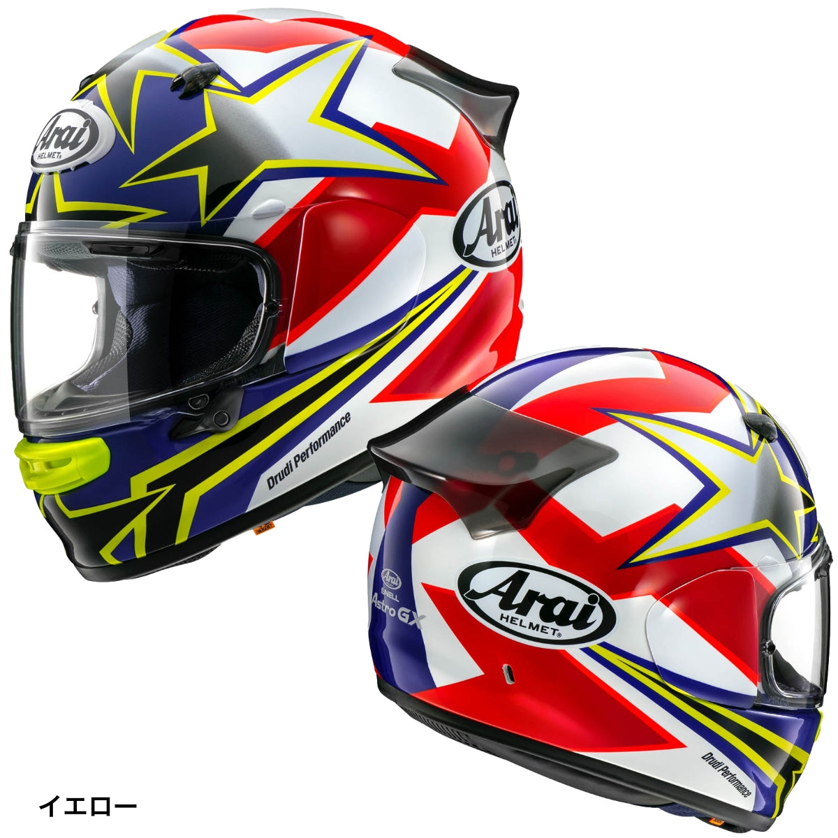 Arai ASTRO-GX STAR&STRIPE（アストロGX スター&ストライプ） フルフェイスヘルメット
