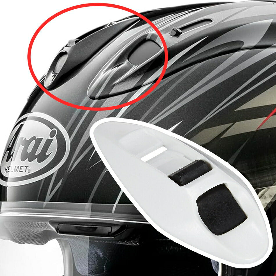 Arai ICダクト5 エアーダクト