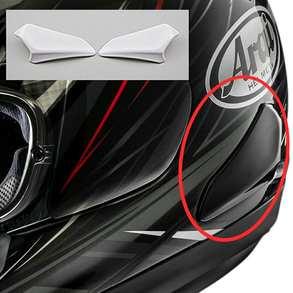 Arai RX-7X Iサイドダクト6 （左右セット） エアーダクト