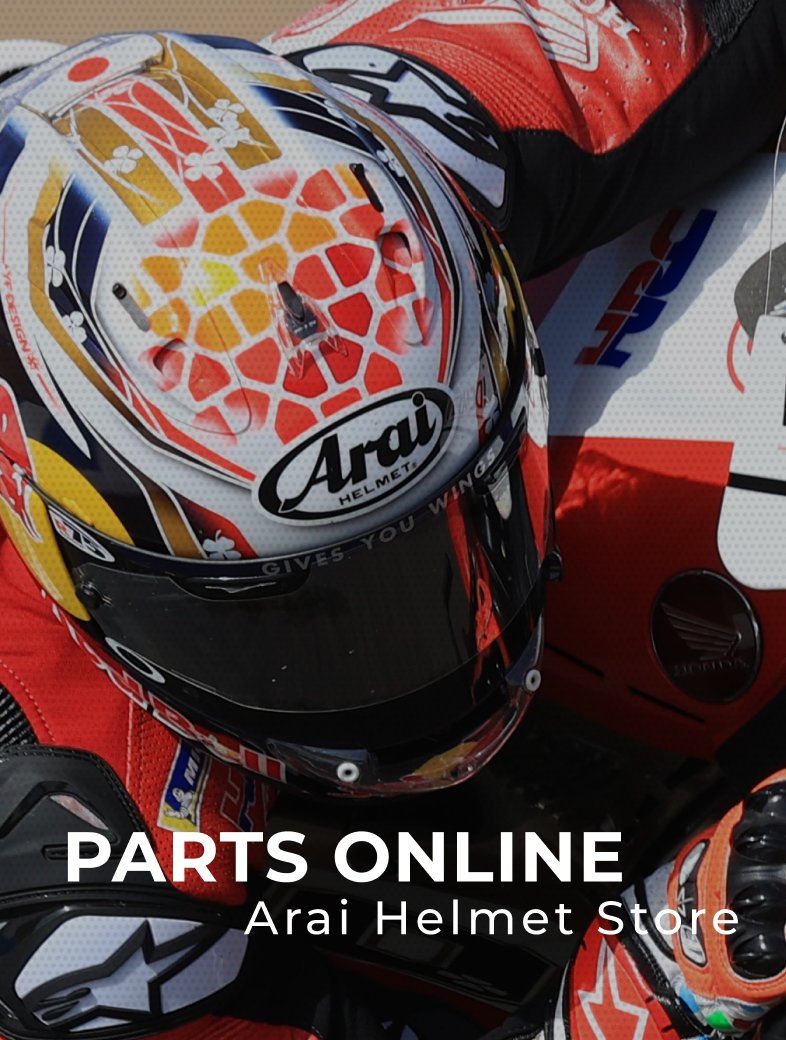 アライヘルメット認定オンラインショップ | パーツオンライン”PARTS アライヘルメット認定オンラインショップ | パーツオンライン”PARTS