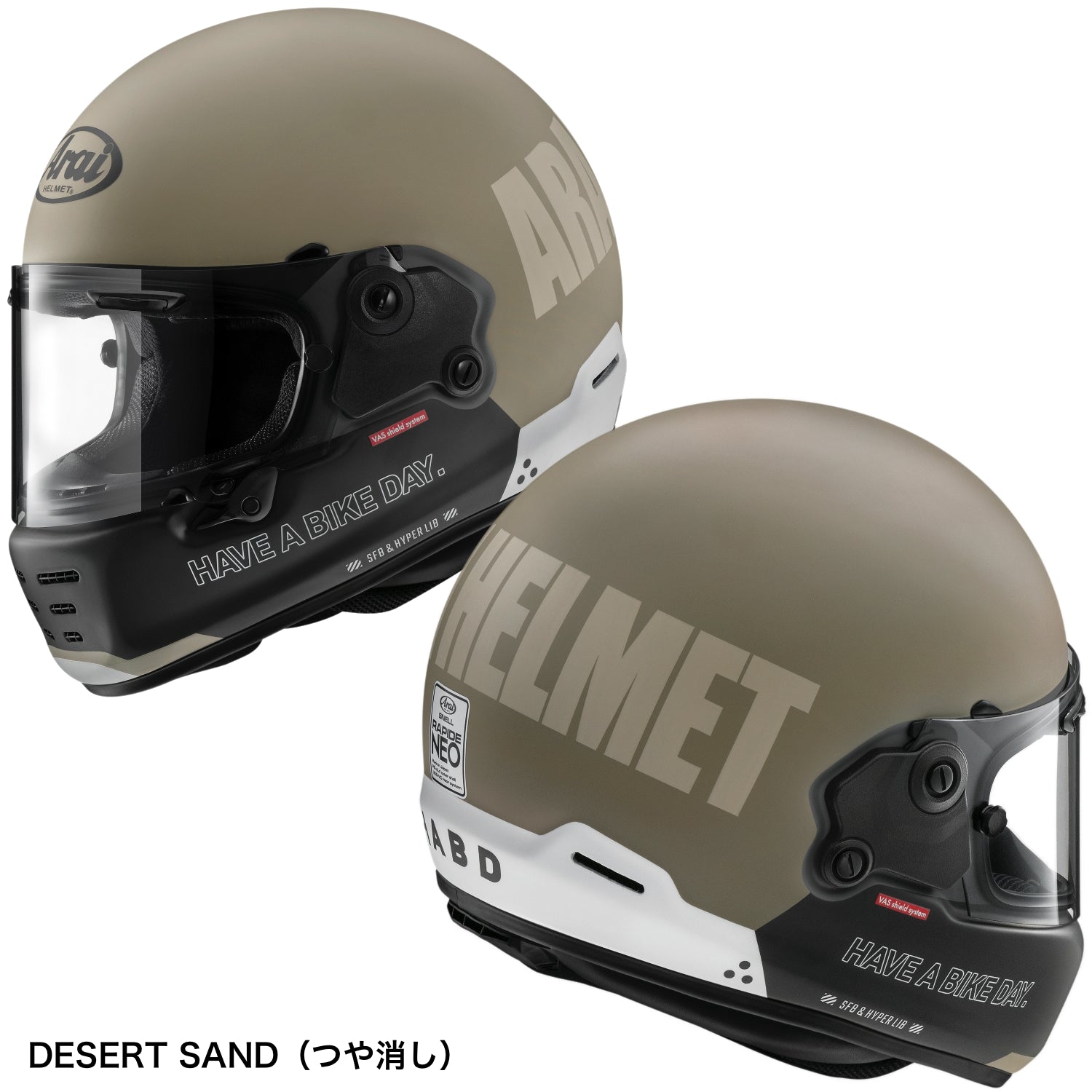 Arai RAPIDE-NEO HAVE A BIKE DAY（ラパイドネオ ハブ ア バイクデイ） フルフェイスヘルメット